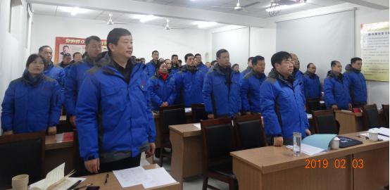 乐鱼官方(中国)总部六届三次职工代表大会胜利闭幕